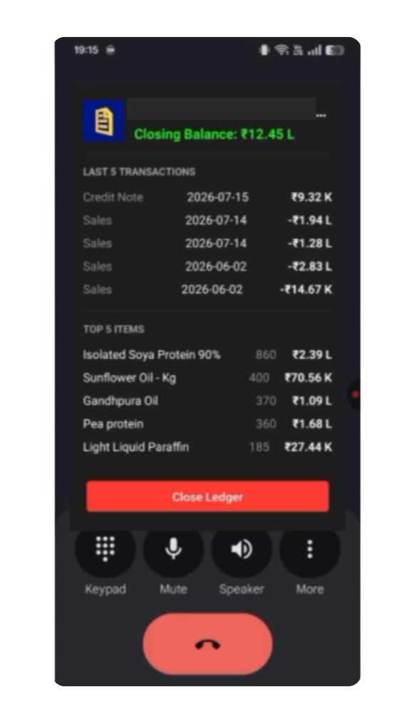 Dialer Call Info Snapshot